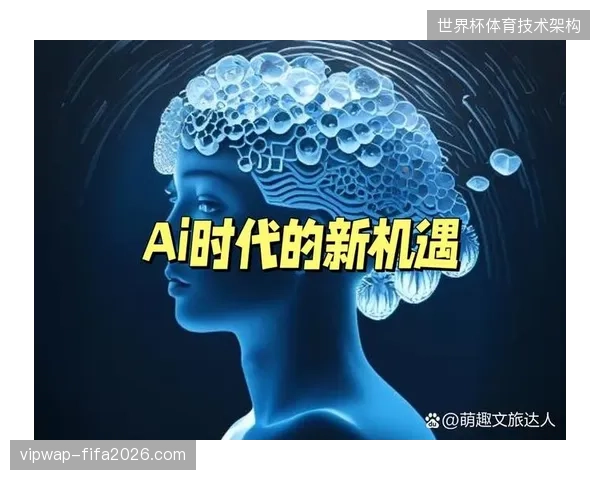 体育赞助权益评估由经验驱动转向模型导向，传统代理商模式正在失去市场份额
