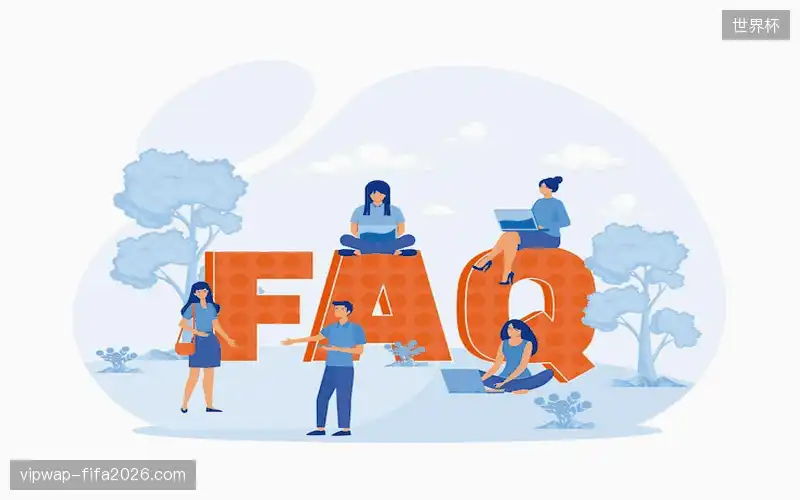用户帮助中心